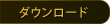 _E[h